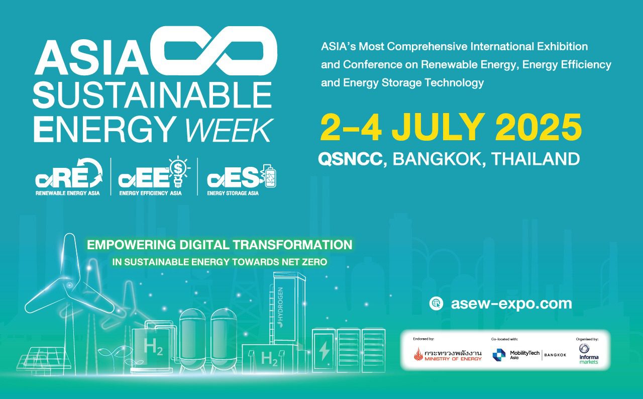 ASEAN Sustainable Energy Week (ASEW) 2025