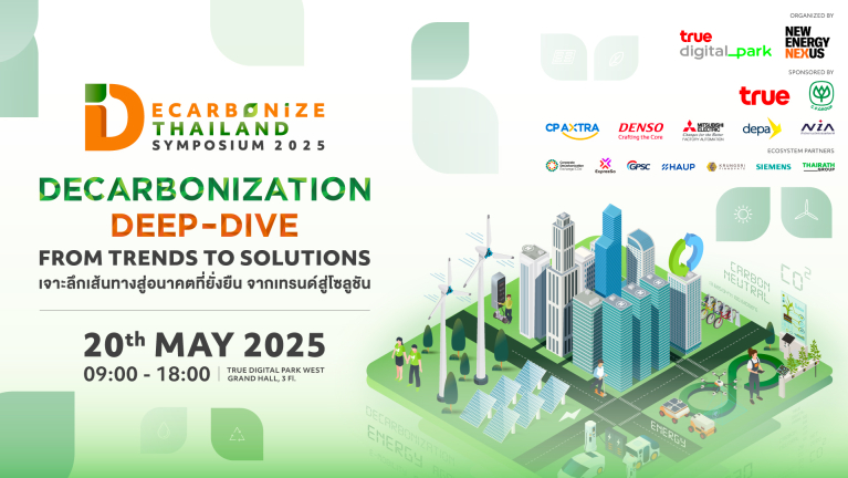Decarbonize Thailand Symposium 2025