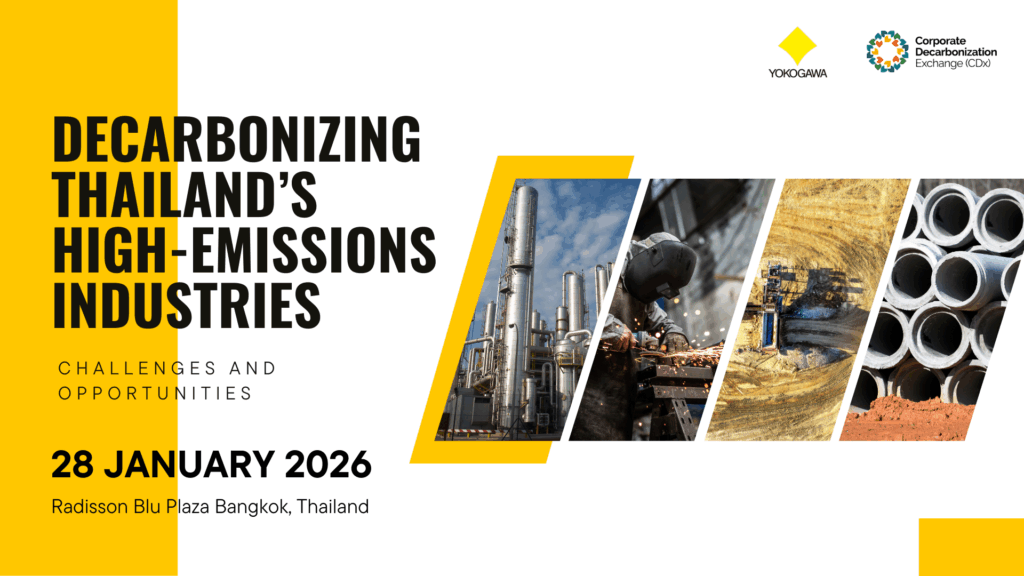 CDx Yokogawa Event Decarbonizing Thailand's High Emissions Industries Challenges and Opportunities 4
